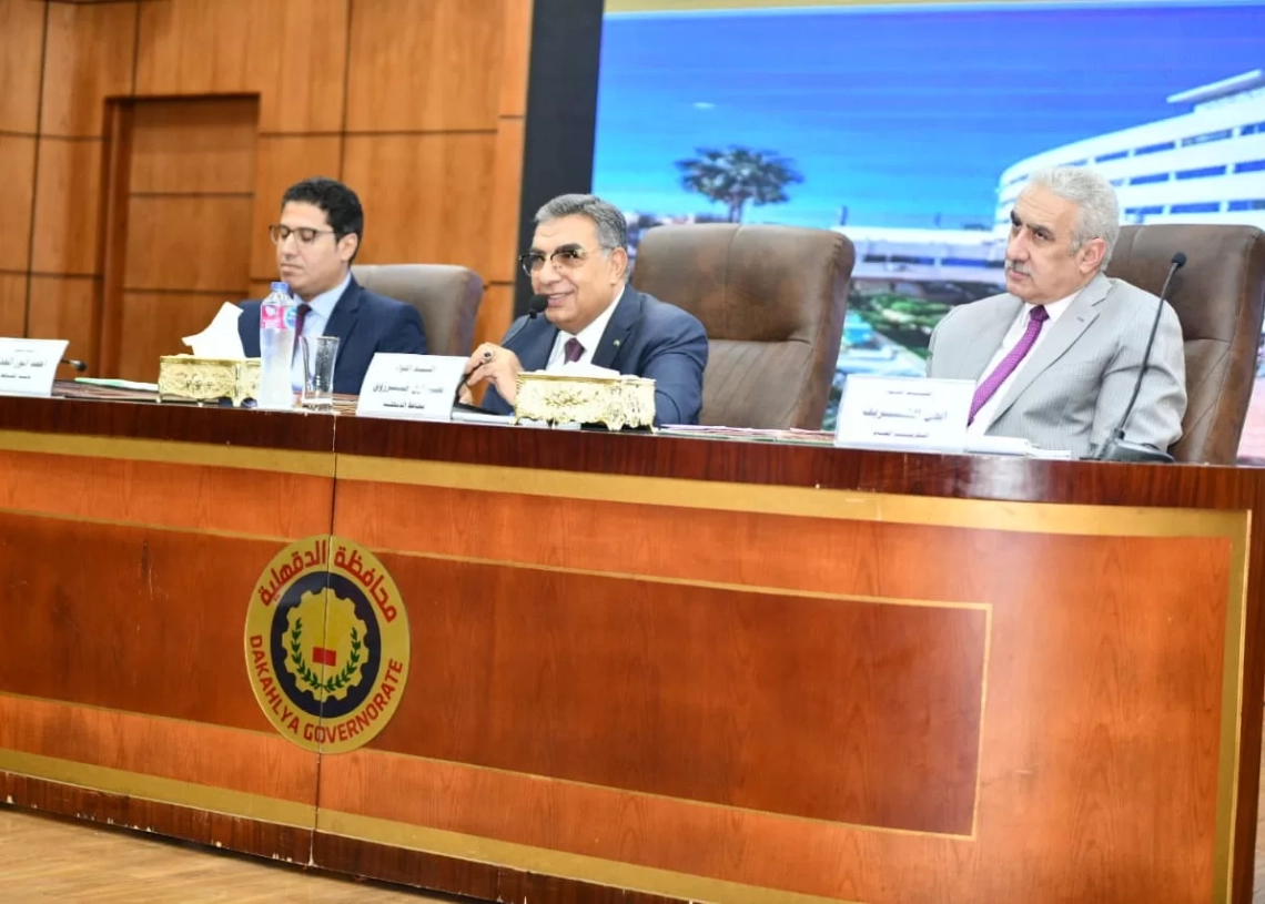 محافظ الدقهلية: لا مجال للوساطه والمحسوبية.. والتقييم وفق معايير الكفاءة والجدارة والشفافية والنزاهة 17 - جريدة المساء