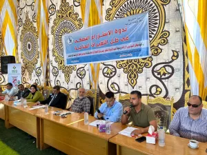 " الإستزراع السمكي في ظل التغيرات المناخية" في ندوة بالمعمل المركزي لبحوث الثروة السمكية بالعباسة 27 - جريدة المساء
