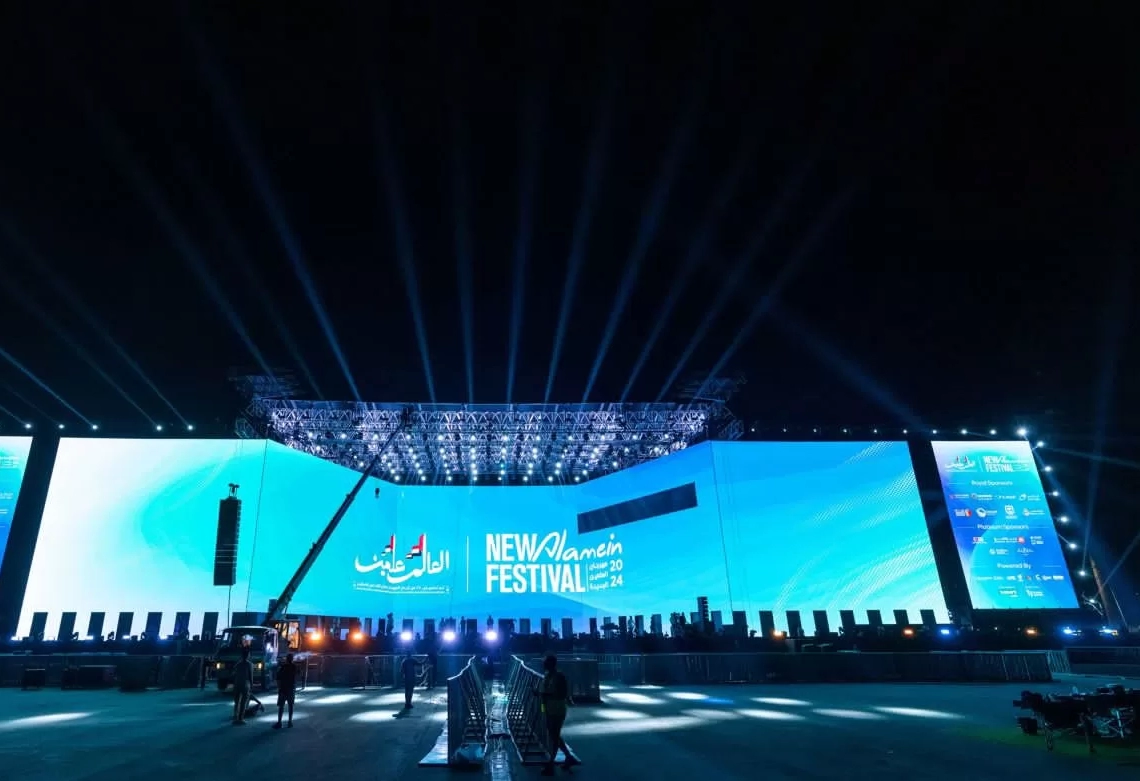 مفاجأت ضخمة مع انطلاق أولى حفلات مهرجان العلمين 19 - جريدة المساء