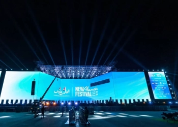 مفاجأت ضخمة مع انطلاق أولى حفلات مهرجان العلمين 26 - جريدة المساء
