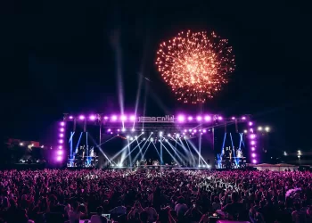 الآلاف يحضرون حفل كايروكي ضمن حفلات ليالي مصر بالإسكندرية 17 - جريدة المساء