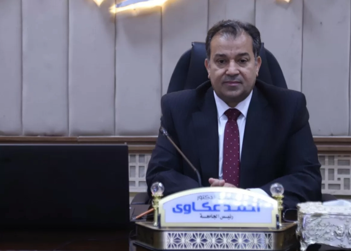 جامعة جنوب الوادي في تصنيف "ويبومتركس" الإسباني بنسخة يوليو 2024 17 - جريدة المساء