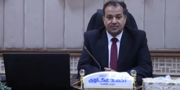 جامعة جنوب الوادي في تصنيف "ويبومتركس" الإسباني بنسخة يوليو 2024 1 - جريدة المساء