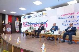 محافظ دمياط يشهد نهائيات الأولمبياد السادس لقطاع علوم الحاسب والمعلوماتية 25 - جريدة المساء محافظ دمياط يشهد نهائيات الأولمبياد السادس لقطاع علوم الحاسب والمعلوماتية 24 - جريدة المساء