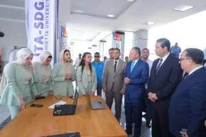 محافظ دمياط يشهد نهائيات الأولمبياد السادس لقطاع علوم الحاسب والمعلوماتية 35 - جريدة المساء محافظ دمياط يشهد نهائيات الأولمبياد السادس لقطاع علوم الحاسب والمعلوماتية 34 - جريدة المساء