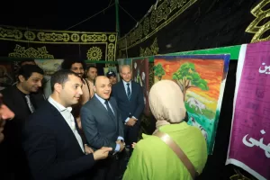 محافظ كفر الشيخ يشهد فعاليات مبادرة "صيف شبابنا" بمركز التنمية الشبابية بدسوق 25 - جريدة المساء