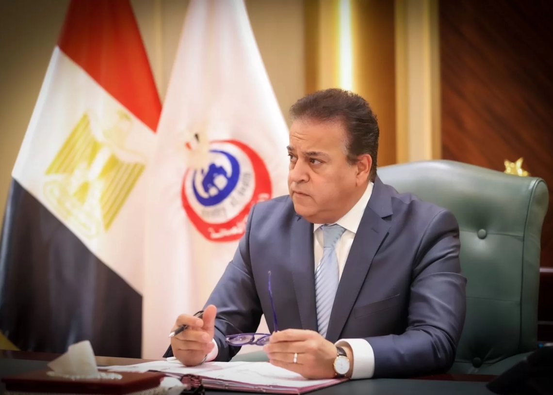 د. خالد عبد الغفار وزير الصحة