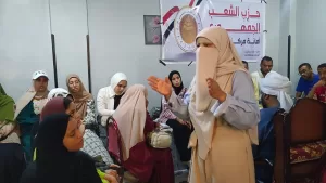 أمانة حزب الشعب الجمهوري بقوص تنظم دورة مجانية فى الإسعافات الأولية 30 - جريدة المساء