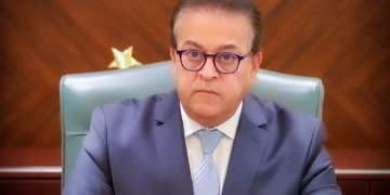 "العلوم الصحية" تكشف تداعيات إشعال "مراقب صحي" النار في نفسه بالجيزة 1 - جريدة المساء