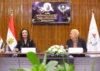 وزيرة التضامن تلتقي أعضاء الهيئة البحثية بالمركز القومي للبحوث الاجتماعية والجنائية 18 - جريدة المساء
