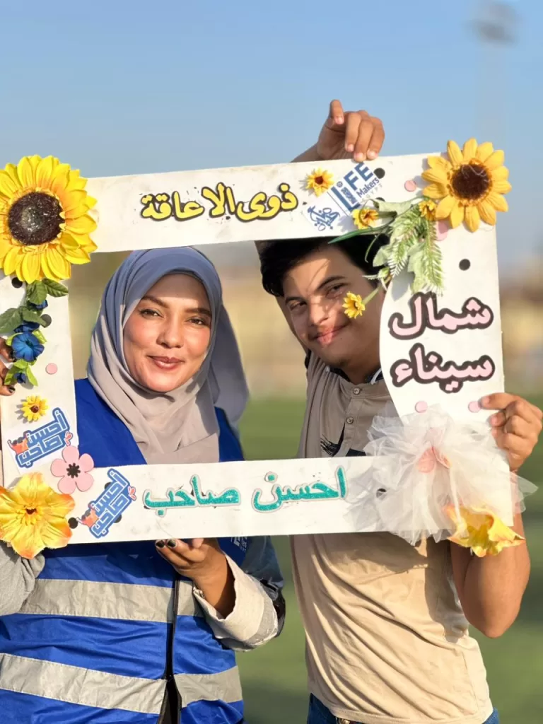 "التضامن" تعلن انطلاق مبادرة "أحسن صاحب" لدمج ذوي الإعاقة في 24 محافظة 21 - جريدة المساء