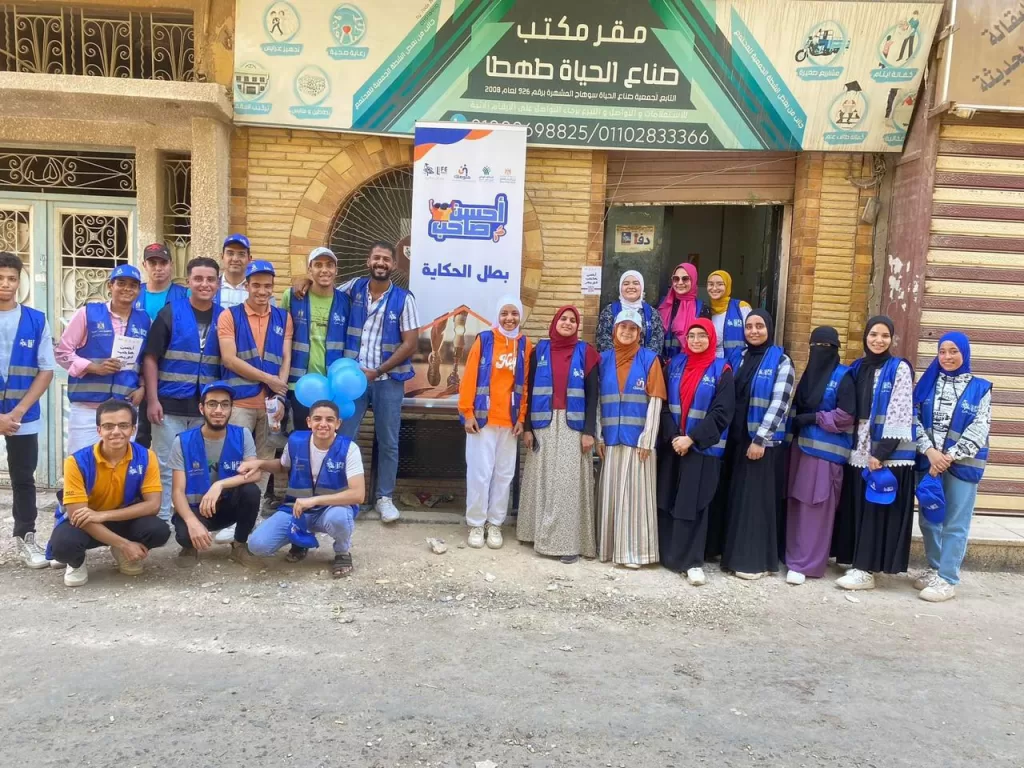 "التضامن" تعلن انطلاق مبادرة "أحسن صاحب" لدمج ذوي الإعاقة في 24 محافظة 23 - جريدة المساء