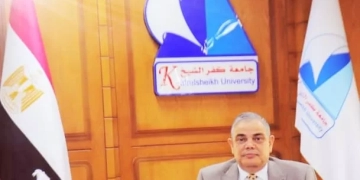 تعيينات جديدة بجامعة كفر الشيخ 2 - جريدة المساء تعيينات جديدة بجامعة كفر الشيخ 1 - جريدة المساء