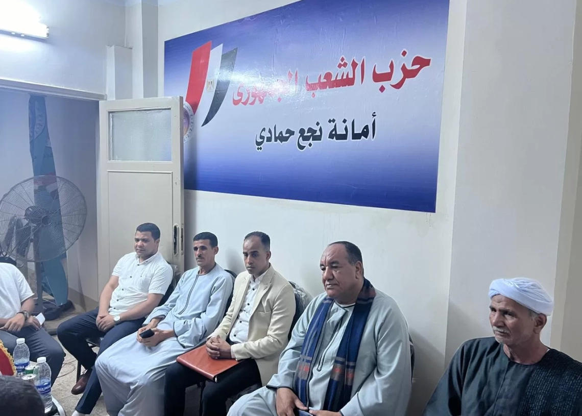 "الشعب الجمهوري" ينظم ملتقى للتوظيف بنجع حمادى 42 - جريدة المساء