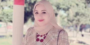 أجمل وأرق التهاني بالماجستير للدكتورة دعاء علي محسن 1 - جريدة المساء