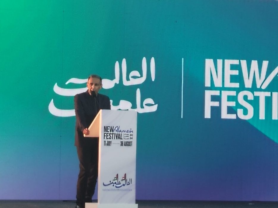 أشرف سالمان :"العلمين" تتسع ل ٣ مليون نسمة.. والاستثمار فيها يصل ١٨٥ مليار جنيها 27 - جريدة المساء