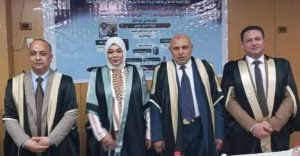 الدكتوراه بمرتبة الشرف الأولى لشيماء حسين من آداب أسوان 21 - جريدة المساء