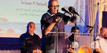 إبداعات شعراء وفناني الإسماعيلية في ضيافة بيت الشعر بالأقصر 2 - جريدة المساء إبداعات شعراء وفناني الإسماعيلية في ضيافة بيت الشعر بالأقصر 1 - جريدة المساء