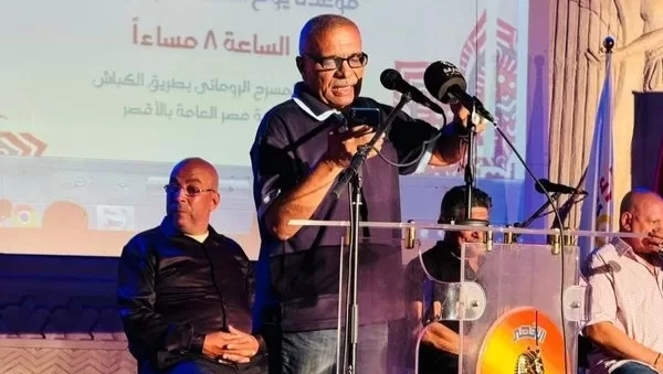 إبداعات شعراء وفناني الإسماعيلية في ضيافة بيت الشعر بالأقصر 20 - جريدة المساء إبداعات شعراء وفناني الإسماعيلية في ضيافة بيت الشعر بالأقصر 19 - جريدة المساء