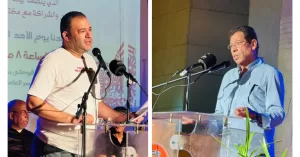 إبداعات شعراء وفناني الإسماعيلية في ضيافة بيت الشعر بالأقصر 22 - جريدة المساء إبداعات شعراء وفناني الإسماعيلية في ضيافة بيت الشعر بالأقصر 21 - جريدة المساء