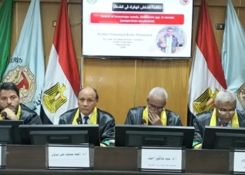الماجستير للباحث ابراهيم محمد رفاعى من زراعة سوهاج 17 - جريدة المساء