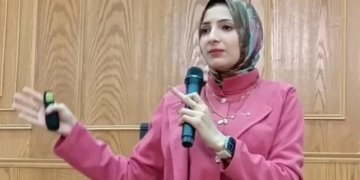 «الكفاءة والفعالية في الإدارة العامة» 2 - جريدة المساء «الكفاءة والفعالية في الإدارة العامة» 1 - جريدة المساء