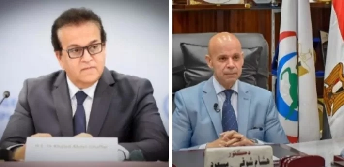 "مسعود" مستشاراً لوزير الصحة والسكان لشئون المديريات الصحية.. لتميزة في العمل 17 - جريدة المساء