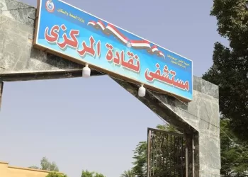 "نقادة" .. تحلم بالحياة الكريمة 19 - جريدة المساء