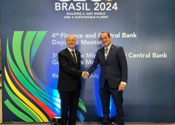 كجوك: فرص اقتصادية واعدة لتوسيع نطاق التجارة والاستثمار بين مصر وتركيا 15 - جريدة المساء