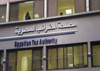 ندوات أون لاين لممولي منظومة توحيد معايير احتساب ضريبة الأجور والمرتبات 17 - جريدة المساء