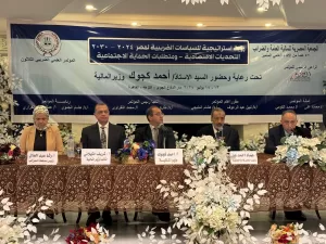 كجوك: نسعى إلى نقلة نوعية كبيرة لتحسين العلاقة بين الضرائب ومجتمع الأعمال 25 - جريدة المساء