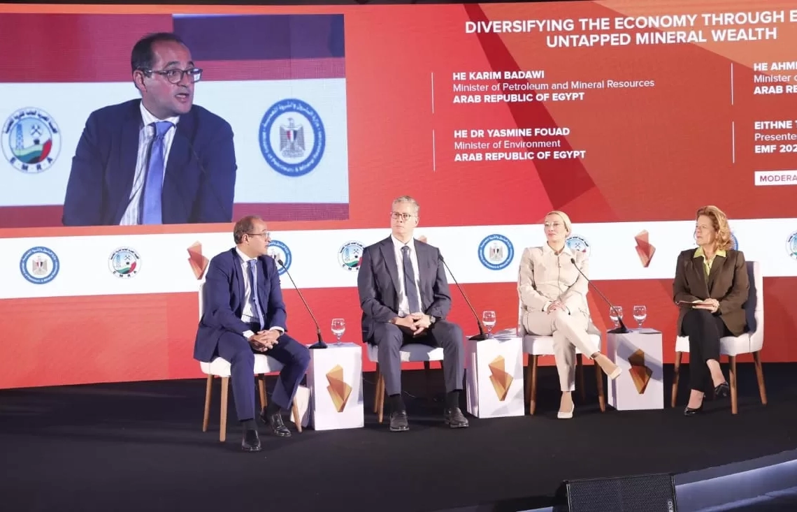 وزير المالية: نستهدف بيئة مستقرة للاقتصاد الكلى.. وخفض الدين العام على المدى المتوسط 20 - جريدة المساء وزير المالية: نستهدف بيئة مستقرة للاقتصاد الكلى.. وخفض الدين العام على المدى المتوسط 19 - جريدة المساء