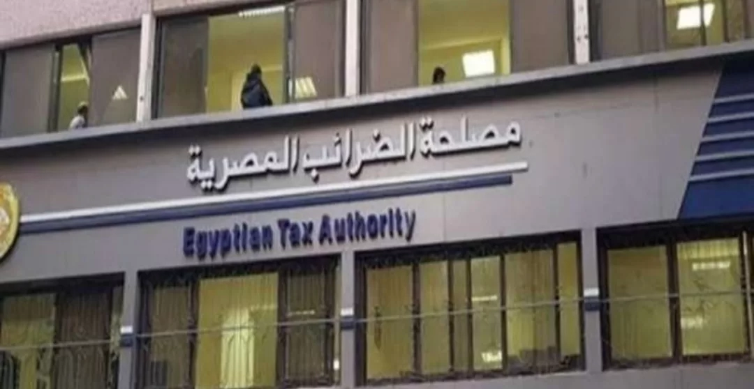 الضرائب: قرارات جديدة بإلزام عدد من الممولين والمكلفين بمنظومة الإيصال الإلكترونى 19 - جريدة المساء