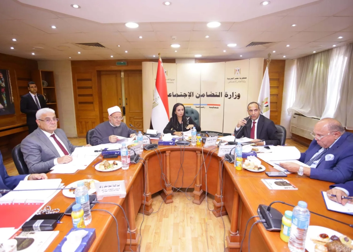 "مايا مرسى": إرتفاع أرباح بنك ناصر إلى 4.05 مليار جنيه بنسبة زيادة 31% عن العام السابق 18 - جريدة المساء اجتماع وزيرة التضامن مع مجلس إدارة بنك ناصر