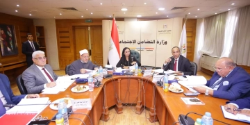 "مايا مرسى": إرتفاع أرباح بنك ناصر إلى 4.05 مليار جنيه بنسبة زيادة 31% عن العام السابق 1 - جريدة المساء اجتماع وزيرة التضامن مع مجلس إدارة بنك ناصر