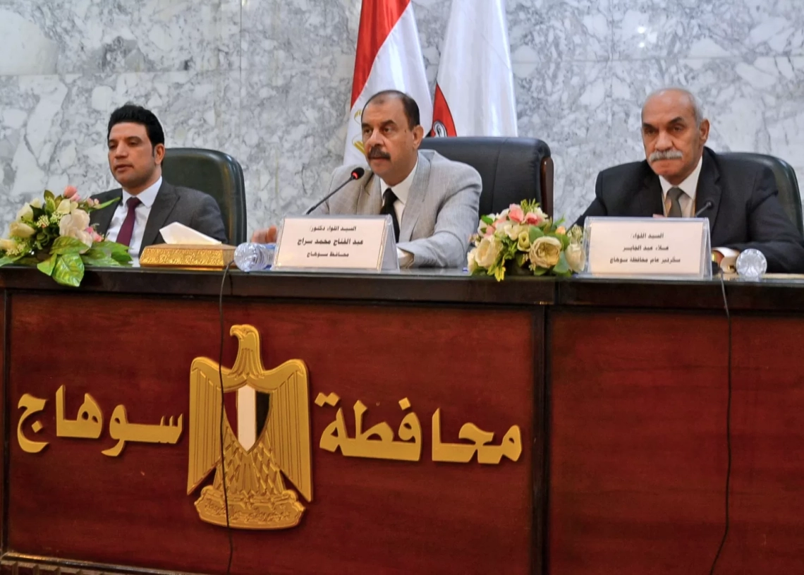 محافظ سوهاج الجديد يترأس أول اجتماع للمجلس التنفيذي 18 - جريدة المساء