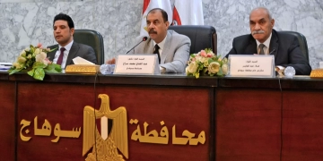 محافظ سوهاج الجديد يترأس أول اجتماع للمجلس التنفيذي 1 - جريدة المساء