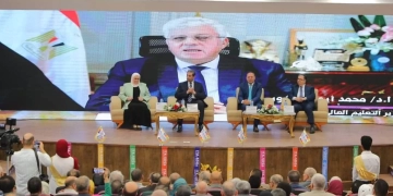 وزير التعليم العالي يشارك بكلمة مسجلة في ختام فعاليات الأولمبياد السادس لقطاع علوم الحاسب والمعلوماتية بجامعة دمياط 2 - جريدة المساء وزير التعليم العالي يشارك بكلمة مسجلة في ختام فعاليات الأولمبياد السادس لقطاع علوم الحاسب والمعلوماتية بجامعة دمياط 1 - جريدة المساء