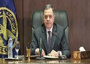 توضيح من الداخلية 22 - جريدة المساء اللواء محمود توفيق وزير الداخلية