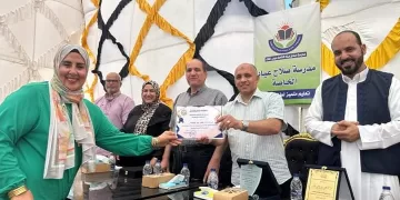 وكيل وزارة تعليم مطروح يشهد أحتفالية المدارس الحاصلة على شهادة الجودة والاعتماد بإدارة الحمام التعليمية 1 - جريدة المساء