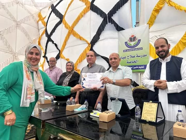 وكيل وزارة تعليم مطروح يشهد أحتفالية المدارس الحاصلة على شهادة الجودة والاعتماد بإدارة الحمام التعليمية 19 - جريدة المساء