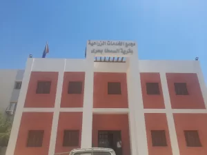 «السَمَّطا».. تودع الإهمال بمشروعات «ولا فى الخيال» 26 - جريدة المساء