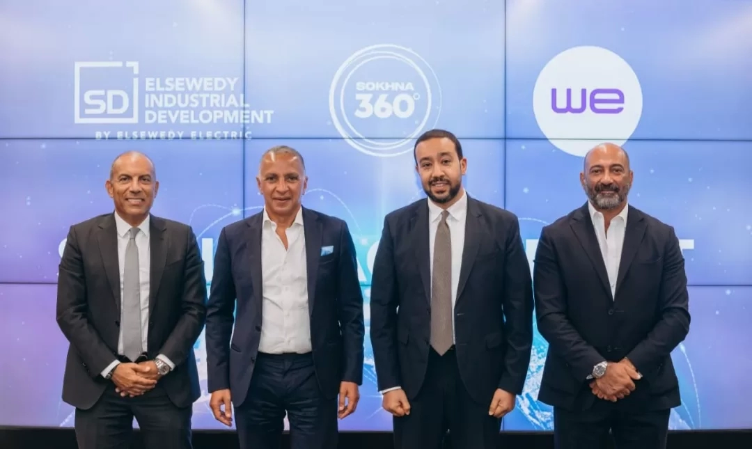 المصرية للاتصالات تقدم خدمات متكاملة وحلول المدن الذكية بمدينة السخنة 360 19 - جريدة المساء المصرية للاتصالات تقدم خدمات متكاملة وحلول المدن الذكية بمدينة السخنة 360 18 - جريدة المساء