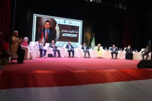 وزير الشباب والرياضة ومحافظ الشرقية يشهدا فعاليات الصالون الثقافي ٣٠ يونية بعنوان "بناء الانسان المصري " 32 - جريدة المساء وزير الشباب والرياضة ومحافظ الشرقية يشهدا فعاليات الصالون الثقافي ٣٠ يونية بعنوان "بناء الانسان المصري " 31 - جريدة المساء