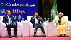 وزير الشباب والرياضة ومحافظ الشرقية يشهدا فعاليات الصالون الثقافي ٣٠ يونية بعنوان "بناء الانسان المصري " 22 - جريدة المساء وزير الشباب والرياضة ومحافظ الشرقية يشهدا فعاليات الصالون الثقافي ٣٠ يونية بعنوان "بناء الانسان المصري " 21 - جريدة المساء