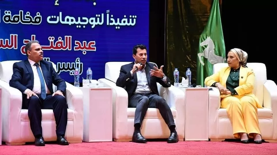 وزير الشباب والرياضة ومحافظ الشرقية يشهدا فعاليات الصالون الثقافي ٣٠ يونية بعنوان "بناء الانسان المصري " 20 - جريدة المساء وزير الشباب والرياضة ومحافظ الشرقية يشهدا فعاليات الصالون الثقافي ٣٠ يونية بعنوان "بناء الانسان المصري " 19 - جريدة المساء