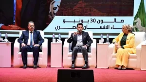 وزير الشباب والرياضة ومحافظ الشرقية يشهدا فعاليات الصالون الثقافي ٣٠ يونية بعنوان "بناء الانسان المصري " 28 - جريدة المساء وزير الشباب والرياضة ومحافظ الشرقية يشهدا فعاليات الصالون الثقافي ٣٠ يونية بعنوان "بناء الانسان المصري " 27 - جريدة المساء