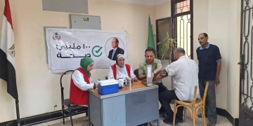 صحة الشرقية: انتشار مكثف للفرق الطبية بالمبادرة الرئاسية 100 يوم صحة وفحص أكثر من 12 ألف مواطن 2 - جريدة المساء صحة الشرقية: انتشار مكثف للفرق الطبية بالمبادرة الرئاسية 100 يوم صحة وفحص أكثر من 12 ألف مواطن 1 - جريدة المساء