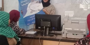 صحة الشرقية : ندوات توعوية للأمهات بأهمية الرضاعة الطبيعية 1 - جريدة المساء