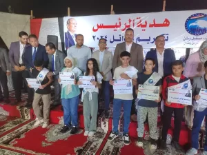 سبائك ذهبية وأجهزة كهربائية ودروع ومبالغ مالية .. هدية الرئيس للمتفوقين بمستقبل وطن العاشر من رمضان 29 - جريدة المساء